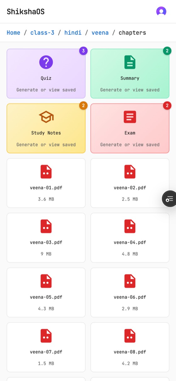 The chapters folder in ShikshaOS: cards for Quiz, Summary, Study Notes and Exam above a grid of chapter PDFs.