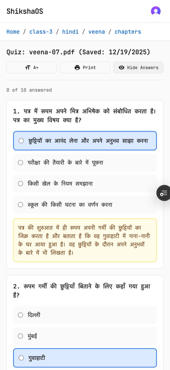 A generated quiz in Hindi with multiple-choice options, the correct answer highlighted and an explanation below it.