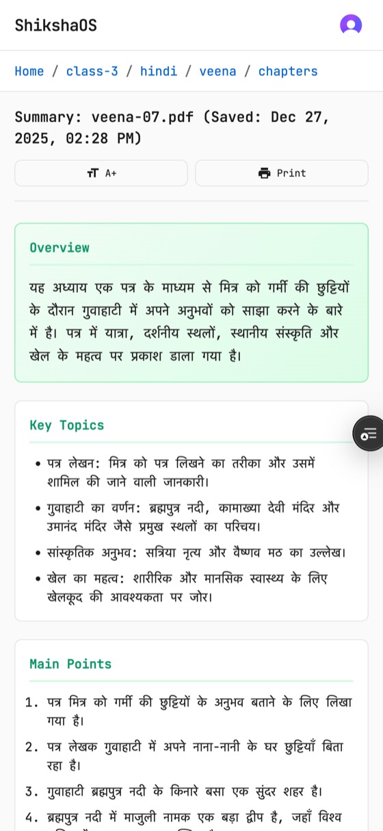 A chapter summary in Hindi with Overview, Key Topics and Main Points sections.